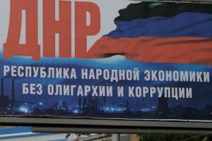 Кто из украинских бизнесменов пострадал от "национализации" в ОРДЛО. Инфографика