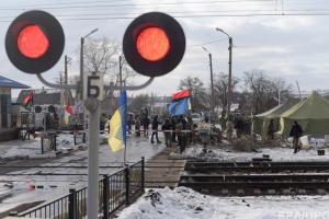 Блокада Донбасса: последствия для экономики обеих сторон