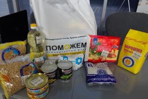 В оккупированном Донецке вооруженные боевики разогнали стариков и закрыли все пункты выдачи "гуманитарки"