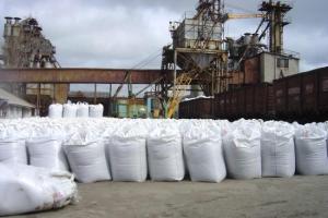 Семенченко: преступная деятельность правительства Порошенко-Гройсмана должна быть остановлена