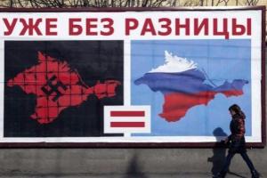 Мифы "освобождения" Крыма: ни одна из семи мировых аннексий с 1945 года так и не была признана
