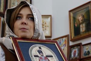 В Сети смеются над невежественной экс-прокуроршей Поклонской