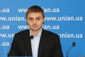 На этой неделе Минюст назовет имя директора Департамента по вопросам люстрации