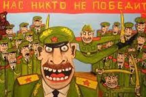 В российском Воронеже мужчин на 23 Февраля "одарили" конфетами с изображением солдат нацистской Германии