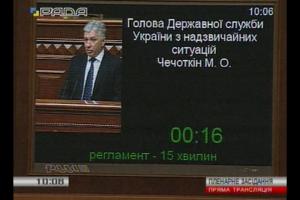 В Балаклее под разрушенными конструкциями дома обнаружена погибшая женщина