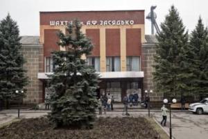 В Донецке взбунтовавшихся горняков успокаивал лично Захарченко 