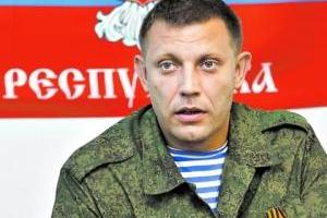 Захарченко: Наша настоящая госграница может проходить и по Днестру