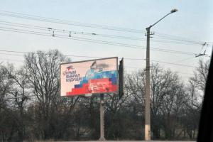 Житель Крыма: Скоро россиянам будет не до Крыма. Власти полуострова чувствуют, каким будет финиш