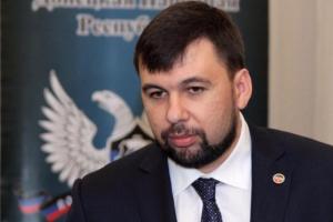 Пушилин рассказал об итогах очередного раунда переговоров в Минске, и о "перспективах ДНР" 