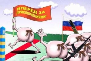 Российский журналист: Россию любить не за что. Я хочу, чтобы она за все заплатила