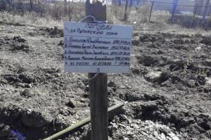 Война на Донбассе: ТОП-5 поражений российской армии