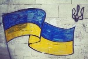 Луганщина стала "серой зоной" между миром и Россией - Степова