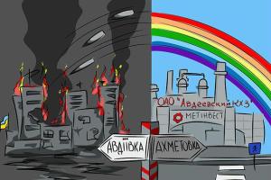 Нужна ли нам блокада оккупированного Донбасса - мнение военного