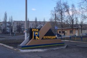 Страшная трагедия на Донетчине: появились подробности смерти ребенка, погибшего от взрыва гранаты