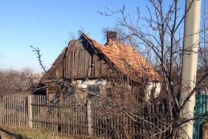 На Донетчине в частном доме прогремел взрыв: погибли 2 человека