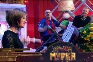 Экс-прокурор Крыма Поклонская "выдала" на рояле "Мурку": россияне "пищат" от восторга