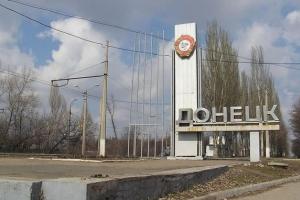 Жителей Донецка разбудил мощный взрыв, подпрыгнули вместе с домом, сработали сигналки - соцсети