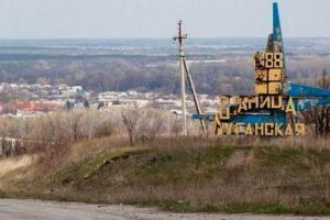 Штаб АТО: НВФ ОРЛО сорвали разведение сил и средств в районе Станицы Луганской