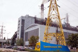 Семенченко прокомментировал остановку ТЭС: Нет веерных отключений, нет замерзших квартир. Заметили?
