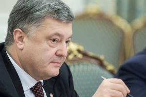 Порошенко сделал жесткое обращение к Правительству касательно повышения тарифов на газ