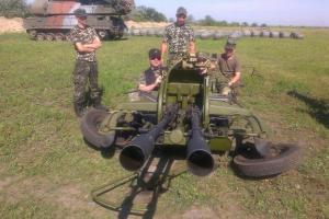 Крушение MH17: Bellingcat нашли украинский ЗРК "Бук" на Донбассе