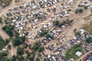 В Колумбии выросло число жертв мощного селя