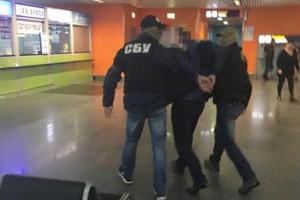 В Киеве задержана транснациональная группировка торговцев людскими органами