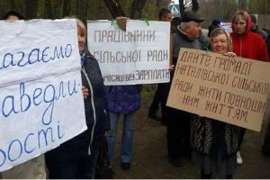 В Запорожской области местные жители перекрыли трассу Харьков-Симферополь
