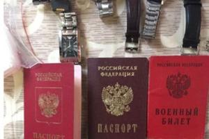 В Украине задержан гражданин России с оружием и взрывчаткой