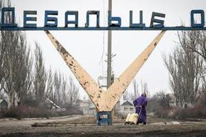 Боевики активно укрепляют позиции под Дебальцево, минируя подходы к городу
