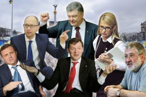 Касьянов: Власть своими руками уничтожает остатки доверия к полиции, спецслужбам, прокуратуре, судам...