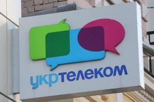 Компания "Укртелеком" прекратила предоставлять услуги на территории оккупированного Донбасса