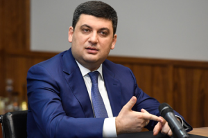 Премьер-министр Гройсман находится с рабочим визитом в Кировоградской области