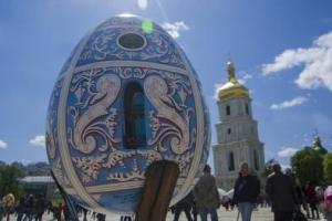В Киеве перенесли открытие фестиваля писанок