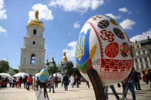 В Киеве на Софийской площади стартовал Всеукраинский фестиваль писанок
