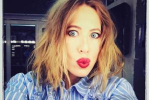 Светскую львицу Ксению Собчак назвали "бабушкой": поклонникам не понравился ее стиль одежды