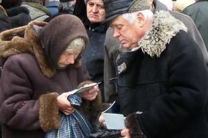 Российские кураторы выявили факт кражи средств, переданных в Донецк для выплат пенсий