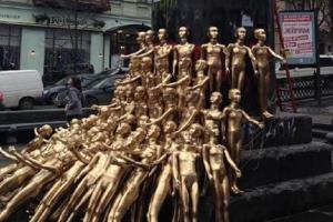 Журналистское расследование о шикарной жизни детей украинских чиновников