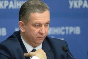Рева рассказал о ключевых положениях проекта пенсионной реформы