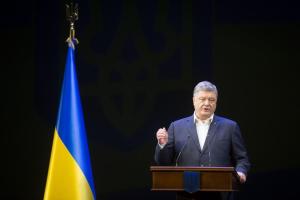 Порошенко: Я уверен в деоккупации Крыма. Я уверен в наказании преступников
