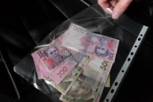 Декана Луганского государственного медуниверситета поймали "на горячем" при получении взятки