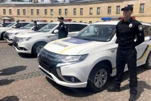 Нацполиция Украины в рамках Киотского протокола получила 635 экологичных автомобилей "Mitsubishi"