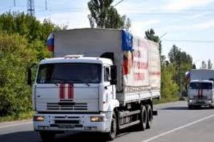 Россия отправила в оккупированный Донбасс 65-й "гумконвой"