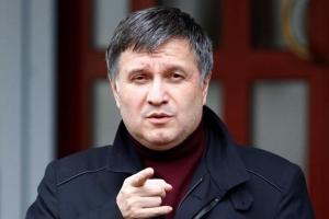 МВД подаст апелляцию на решение суда по фигурантам громкого дела экс-налоговиков