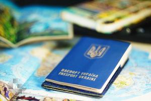 Биометрические паспорта для выезда за границу уже оформили почти 3,5 млн украинцев