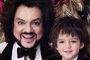 Филипп Киркоров трогательно поздравил сына с 5-летием