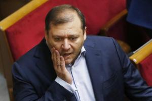 Генпрокурор Луценко направил в парламент представление на арест нардепа Михаила Добкина