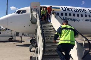 В Италию из Украины экстрадировали преступника, много лет разыскиваемого Интерполом