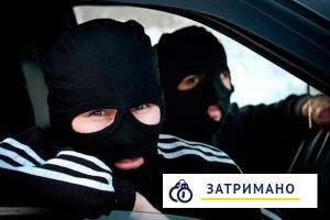 В Одессе задержана банда, совершившая разбойное нападение на бизнесмена