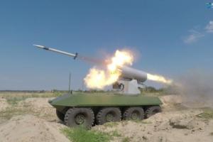 В Украине провели успешные испытания беспилотного БТР "Фантом-2"